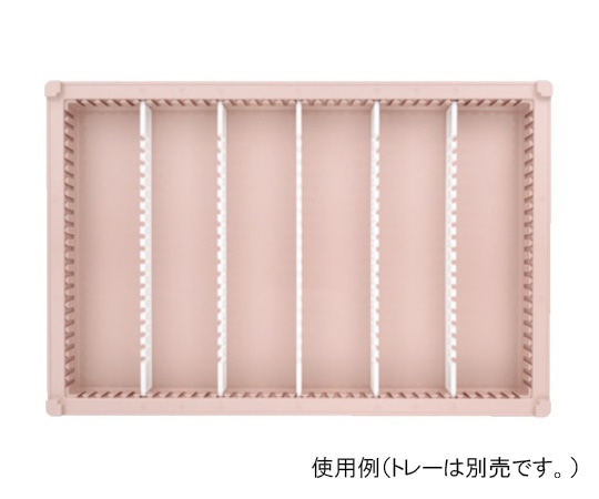サカセ 仕切板Hセット トレー64-05タイプ（深さ5cm）用 帯電防止タイプ PD05-Hセット 1セット（ご注文単位1セット）【直送品】