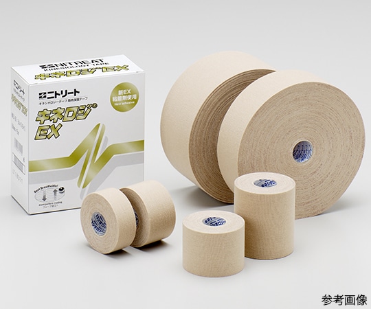 ニトムズ キネロジEX 1ケース（1巻×16箱入） NKEX-75L 1ケース（ご注文単位1ケース）【直送品】