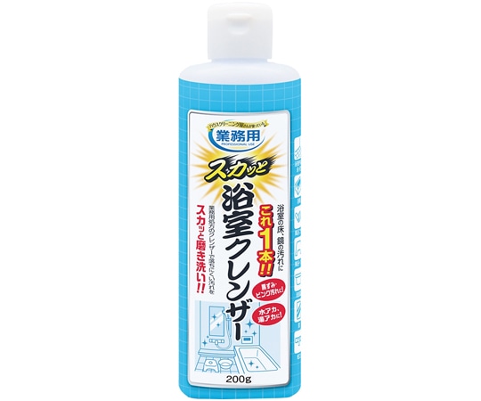 アイメディア 業務用スカッと浴室クレンザー 浴室洗剤 1009934 1個（ご注文単位1個）【直送品】