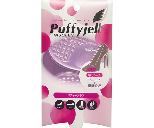 荒川産業 パフィージェル パフィープラス  1足（ご注文単位1足）【直送品】