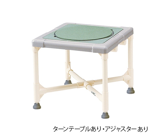 矢崎化工 シャワーいす F型タイプ(ターンテーブルあり・アジャスターあり) CAT-0201 1台(ご注文単位1台)【直送品】