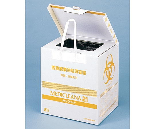 岩田紙器 メディクリーナ 21LW 20枚入り  1ケース（ご注文単位1ケース）【直送品】