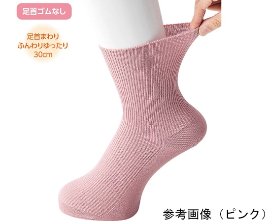 ケアファッション 婦人足首ゆったりスベリ止め付ソックス ピンク 22~24cm 800064 1足（ご注文単位1足）【直送品】