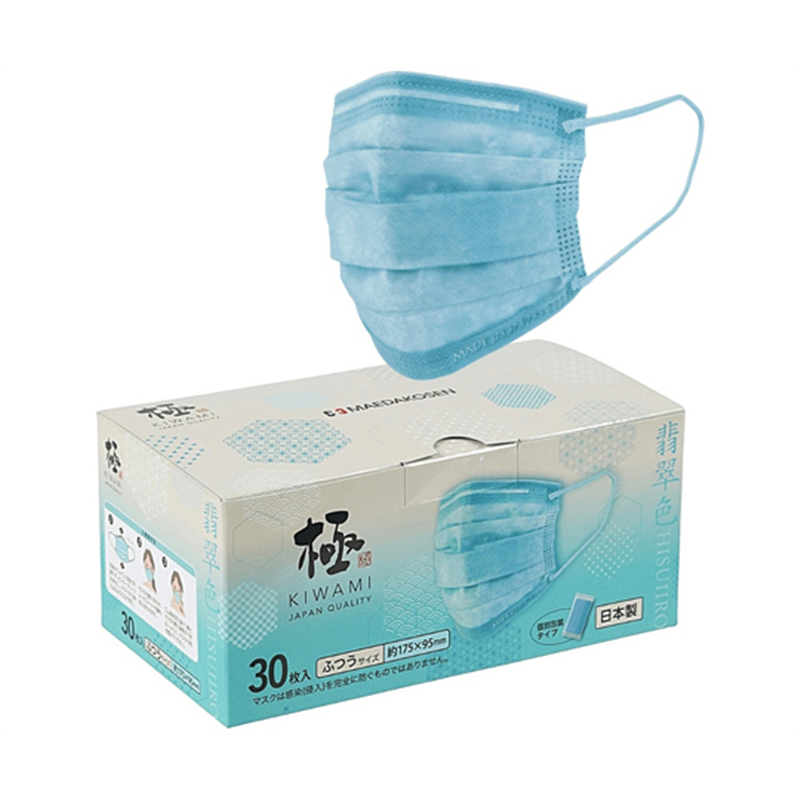 前田工繊 極 KIWAMI マスク 翡翠色(ひすいいろ)ふつうサイズ 30枚×36箱入 S-MASK-3BL-KOHOUSOU 1ケース(ご注文単位1ケース)【直送品】