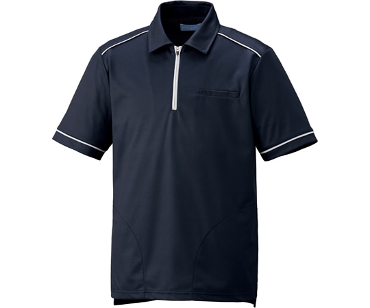 KAZEN ニットシャツ ネイビー S KZN235-18 1枚（ご注文単位1枚）【直送品】