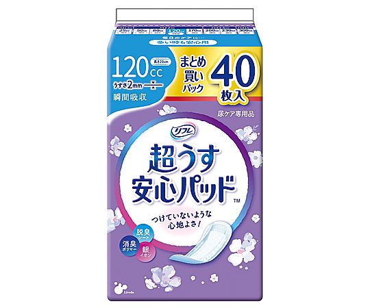 リブドゥコーポレーション リフレ 超うす安心パッド まとめ買いパック 120cc 40枚×24袋 18417 1ケース(ご注文単位1ケース)【直送品】