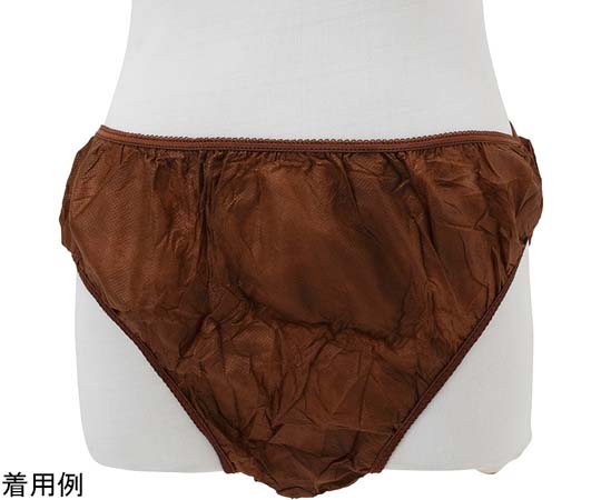 フィフティ・ヴィジョナリー ペーパーショーツXL(ブラウン)50枚入り WN-005-BR 1袋(ご注文単位1袋)【直送品】