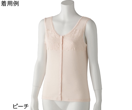 ケアファッション 婦人フロント レースノースリーブ ホックインナー ピーチ L 97299 1枚（ご注文単位1枚）【直送品】