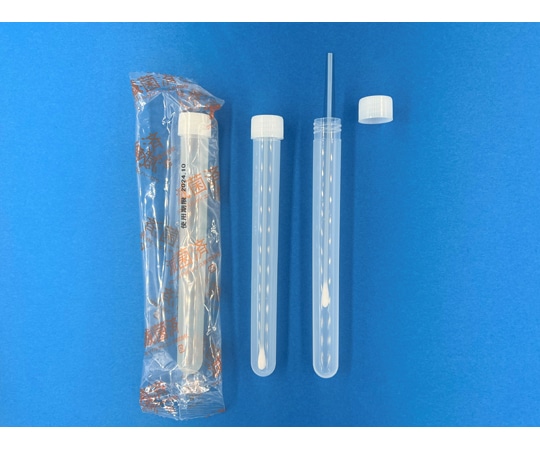 グローバルサイエンス 綿棒チューブ 滅菌PPスクリューロングチューブ17mL 1箱(1本/包装×500包装入) 37040 1箱(ご注文単位1箱)【直送品】