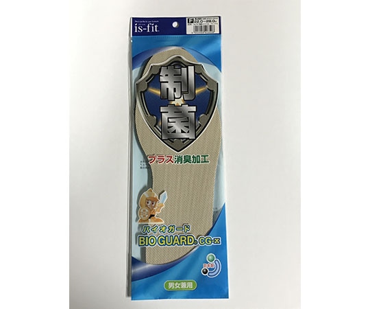 MORITO is-fit 制菌バイオガード インソール ベージュ  1足（ご注文単位1足）【直送品】