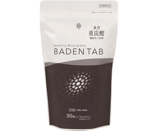 紀陽除虫菊 薬用BADEN TAB 1ケース（30錠/箱×30箱） BT-8758 1ケース（ご注文単位1ケース）【直送品】