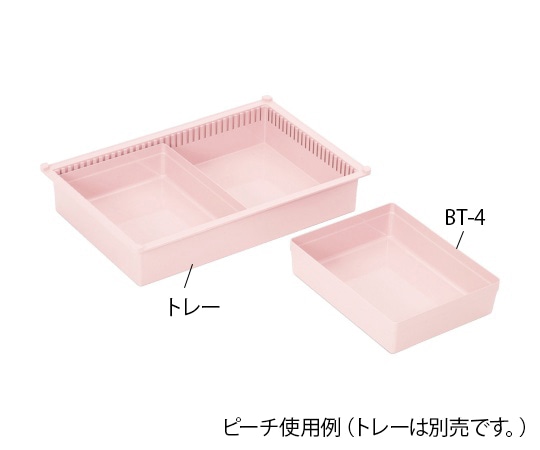 サカセ BTトレー(W258×D332×H83mm)ブルー BT-4 1個(ご注文単位1個)【直送品】