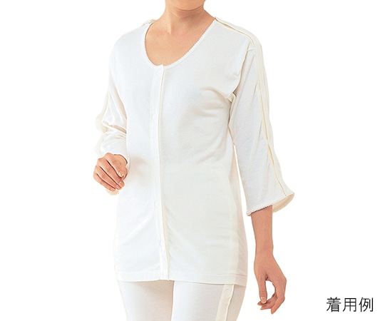 神戸生絲 ワンタッチ肌着 婦人用両肩腕開き 7分袖 No.53LL 1袋（ご注文単位1袋）【直送品】