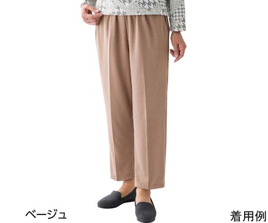 ケアファッション おしりスルッとカチオンライトパンツ ベージュ LL（股下60cm） 89880 1枚（ご注文単位1枚）【直送品】