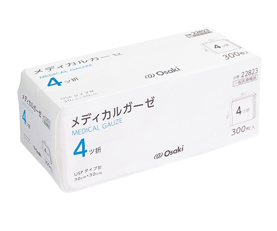 オオサキメディカル メディカルガーゼ 4ツ折 300枚 1袋(ご注文単位1袋)【直送品】