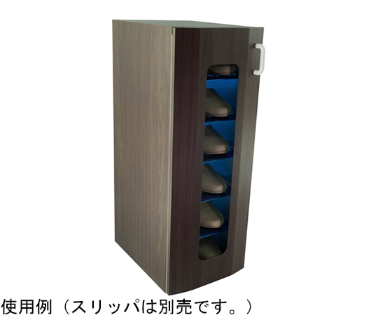 東邦歯科産業 UVクリーン キュート6足 光触媒・殺菌灯仕様 右取手 木目調ドア ウォールナット  1台（ご注文単位1台）【直送品】