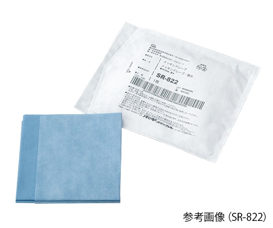 ホギメディカル メッキンドレープ（撥水） 1600×1800mm 1箱（25枚×2箱入） SR-856 1箱（ご注文単位1箱）【直送品】