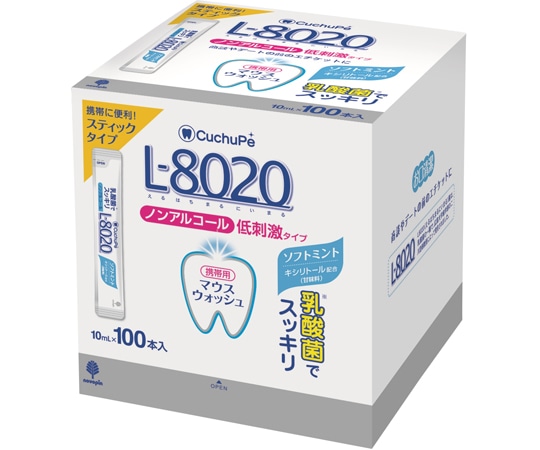 紀陽除虫菊 クチュッペ L-8020（マウスウォッシュ） ソフトミント スティックタイプ（ノンアルコール） 100本入×10箱 K-7092 1ケース（ご注文単位1ケース）【直送品】