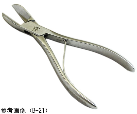 Leprex 骨剪刀 反型 170mm LB-21-170 1個（ご注文単位1個）【直送品】