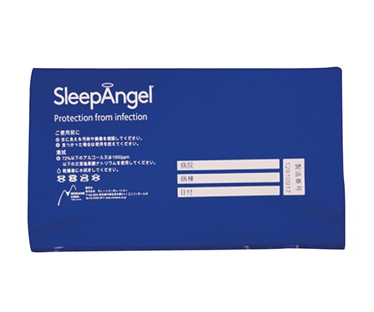 モレーンコーポレーション スリープエンジェル 体位変換（くさび型・小） 低反発タイプ EC-SA-3012072 1個（ご注文単位1個）【直送品】