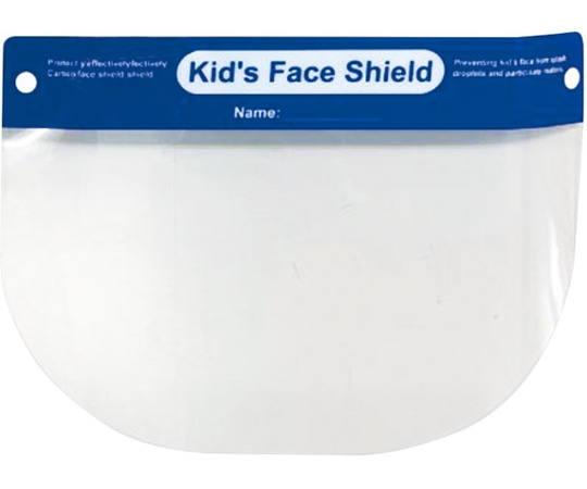 山崎産業(コンドル) コンドルC フェイスシールド(子供用) 200枚入 SD782-00SX-MB 1箱(ご注文単位1箱)【直送品】