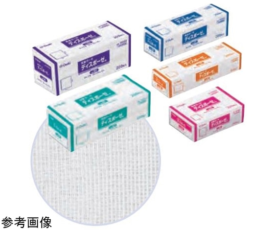 オオサキメディカル ディスポーゼ No.30 200枚入  1袋（ご注文単位1袋）【直送品】