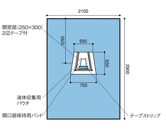 日昭産業 ポケット付婦人科・腹式用シート 1セット(15枚入) 22214 1セット(ご注文単位1セット)【直送品】