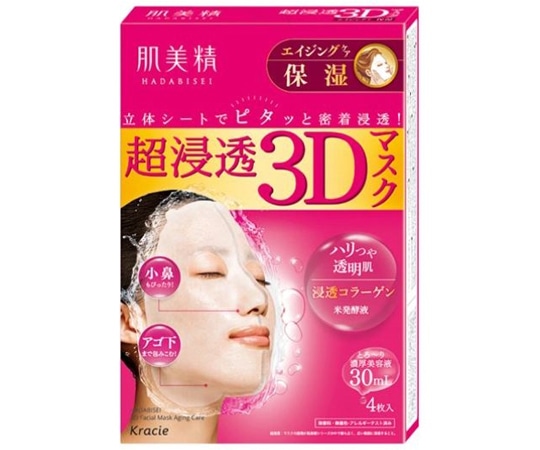 クラシエホームプロダクツ販売 肌美精 超浸透3Dマスク（エイジング保湿）4枚入  1個（ご注文単位1個）【直送品】