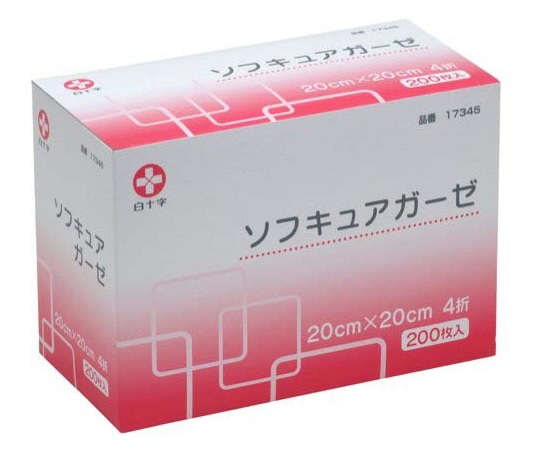 白十字 ソフキュアガーゼ 20×20cm 4折 200枚×20個入 17345 1ケース（ご注文単位1ケース）【直送品】