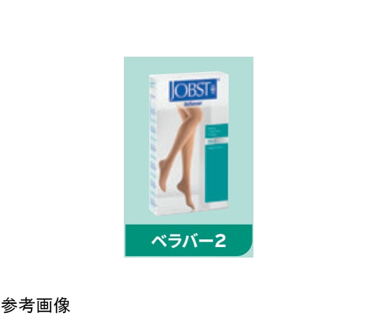 アズワン ベラバ2 AG-TH サイズ5左 JP-BL2KS5SL 1本（ご注文単位1本）【直送品】