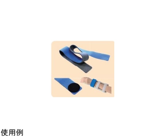 酒井医療 エラスティックストラップ 伸縮性 3.8cm×60cm 10本 フックドット20個付き AA6002ES 1箱（ご注文単位1箱）【直送品】