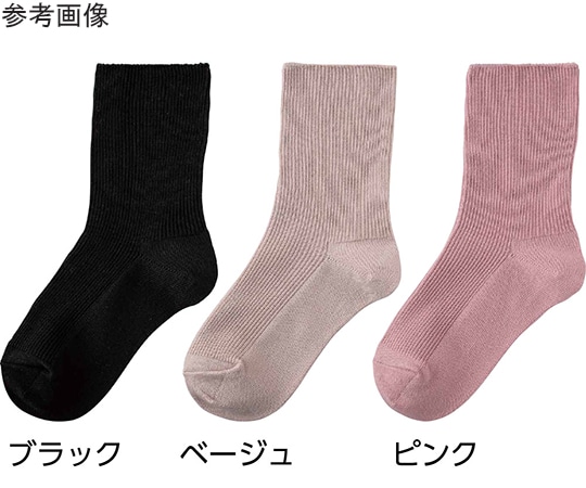 ケアファッション 婦人足首ゆったりソックス ブラック 22~24cm 800063 1足（ご注文単位1足）【直送品】