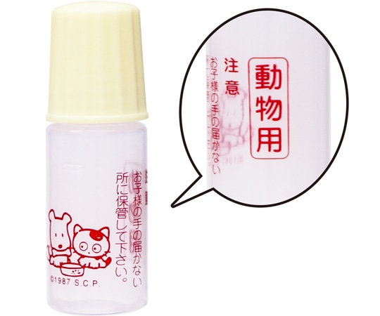 金鵄製作所 【動物用】プロ点眼 5mL 白長型 クリームフタ 100個入 D1310-010CR 1袋（ご注文単位1袋）【直送品】