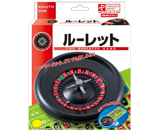 ハナヤマ ポータブル ルーレット 48個入 083706 1箱（ご注文単位1箱）【直送品】