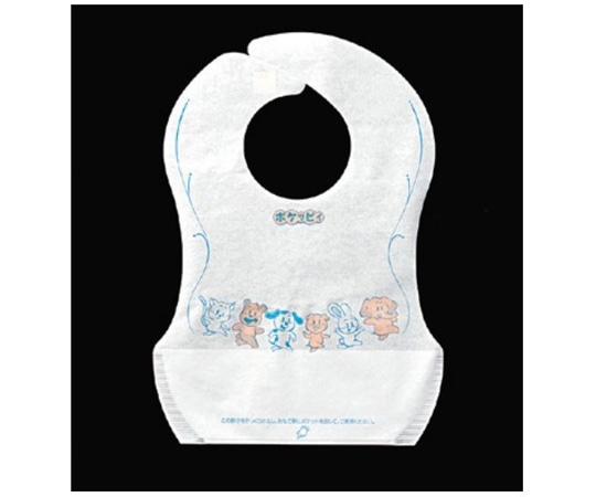 アズワン お子様ポケッピィ 150枚入 MM-P01 1組（ご注文単位1組）【直送品】