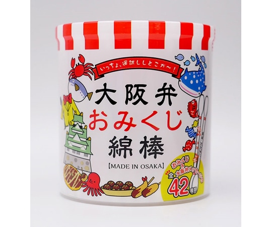 山洋 大阪弁おみくじ綿棒（丸筒） 1箱（110本×60個入）  1箱（ご注文単位1箱）【直送品】