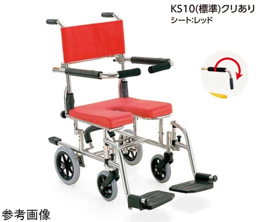 カワムラサイクル KS シャワー用 クリありシート 介助用 レッド 39/42cm KS10 1台（ご注文単位1台）【直送品】