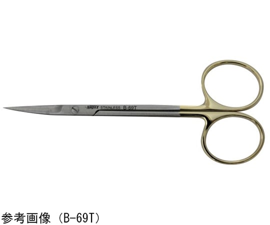 Leprex 超硬チップ付小反剪刀両鋭 110mm LB-69-T 1個（ご注文単位1個）【直送品】