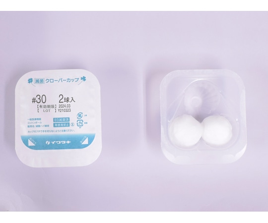 イワツキ 滅菌クローバーカップ 綿球 #30 2球 24個入 001-10488 1箱(ご注文単位1箱)【直送品】