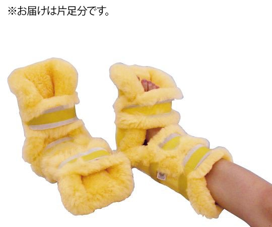 ウィズ ナーシングラッグ 尖足防止プロテクター 片足 NR-13 1個（ご注文単位1個）【直送品】