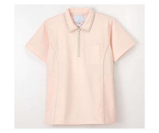 ナガイレーベン ニットシャツ アプリコッ BL NX2922 1枚（ご注文単位1枚）【直送品】