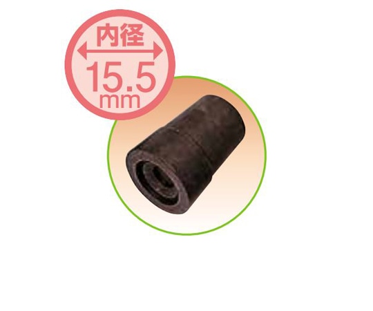 日進医療器 杖先 TY126F用 ダークブラウン TY126F-1 1個（ご注文単位1個）【直送品】