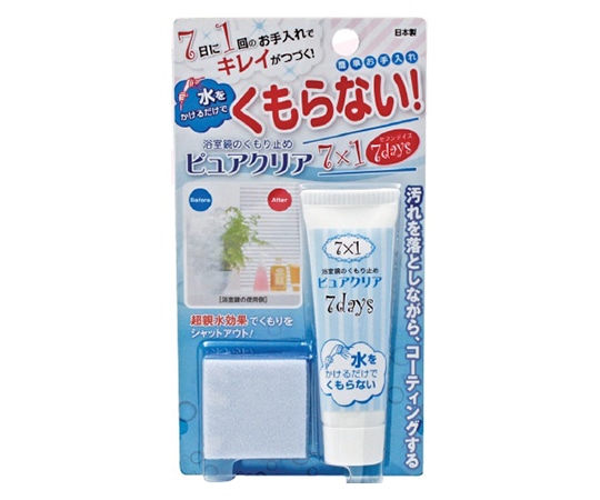 高森コーキ 浴室鏡のくもり止め ピュアクリア 7days（7日間用） TU-88 1個（ご注文単位1個）【直送品】