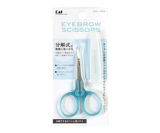 貝印 環境対応オシャレハサミ #000KQ3013 1個(ご注文単位1個)【直送品】