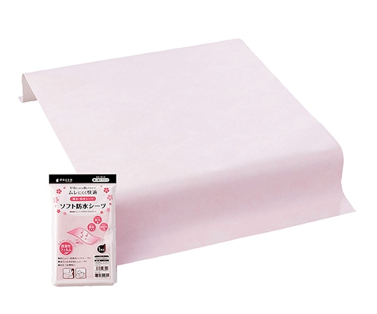 オオサキメディカル 滅菌ソフト防水シーツ ピンク 100cm×120cm 1枚入 98308 1パック（ご注文単位1パック）【直送品】
