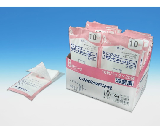 イワツキ イワツキバッグ ガーゼ 8折 10枚20P 滅菌済 002-20268 1ケース（ご注文単位1ケース）【直送品】