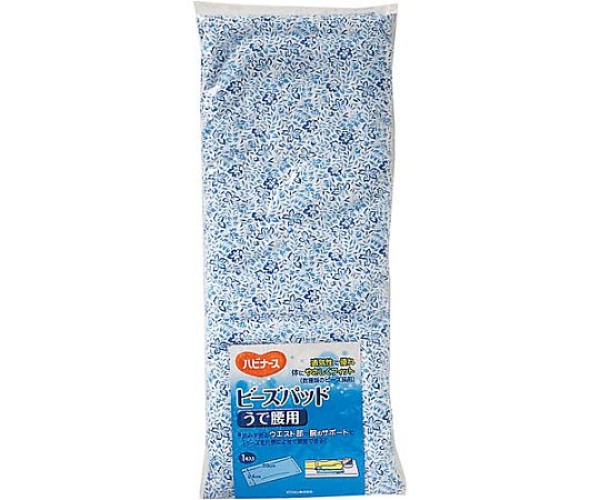 ピジョン ハビナース ビーズパッド4型 うで腰用 4902508111454 1個（ご注文単位1個）【直送品】