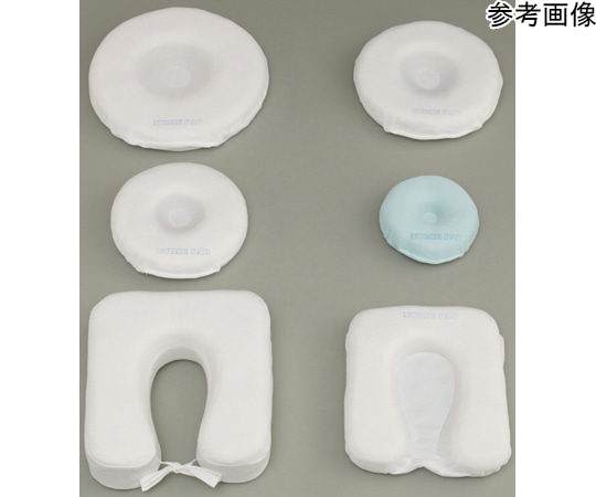 看護用品研究所 ナース・パット2 円型枕（円座） N-235 1個（ご注文単位1個）【直送品】