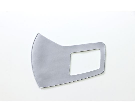 アーテック ひんやり冷感マスク 大人用 ライトグレー 3枚入 51102 1袋（ご注文単位1袋）【直送品】