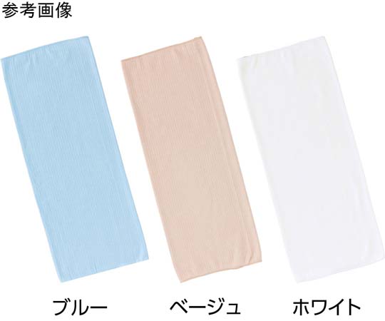 ケアファッション 男女兼用腹巻 ホワイト M 38916 1個（ご注文単位1個）【直送品】
